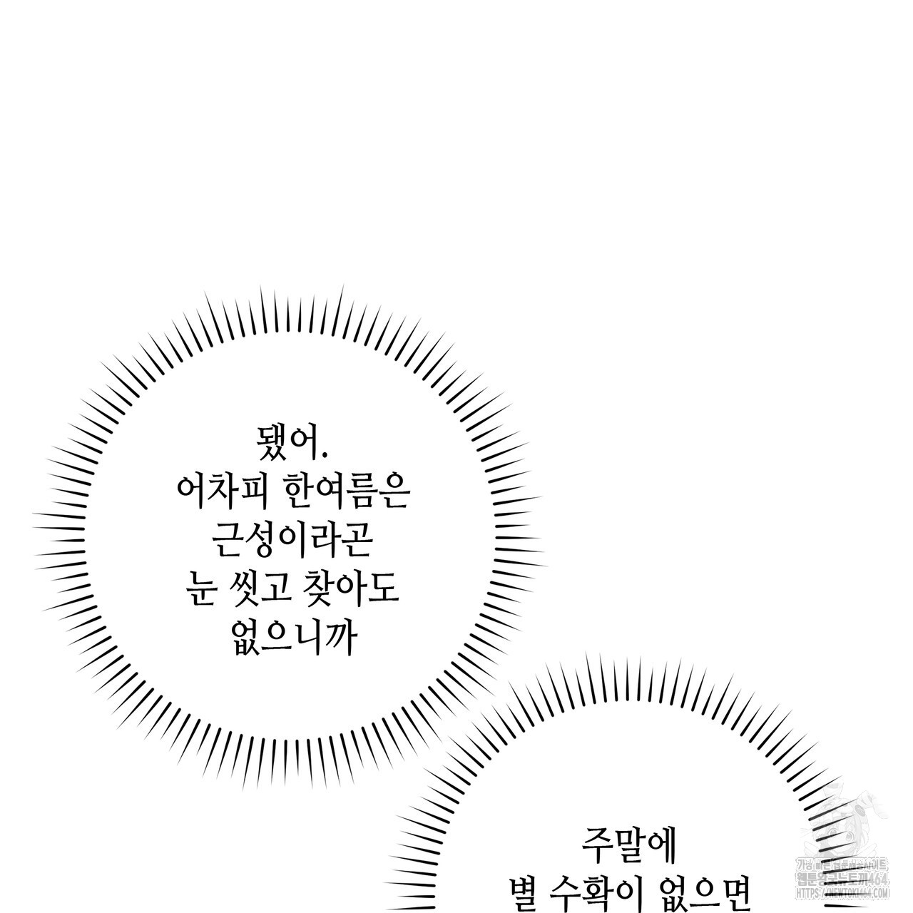 1729451155_55516426356654.jpg