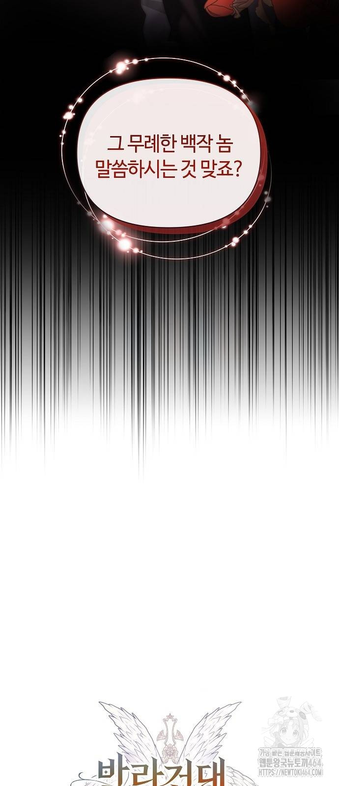 1729666825_87094112260492.jpg