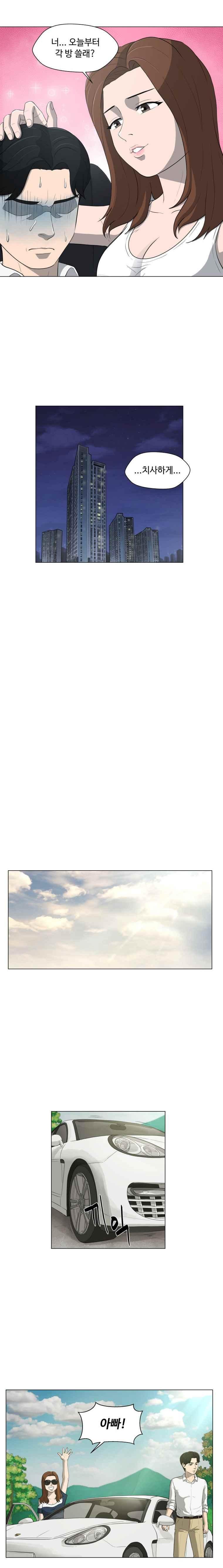 1685749311_18452989727093.jpg