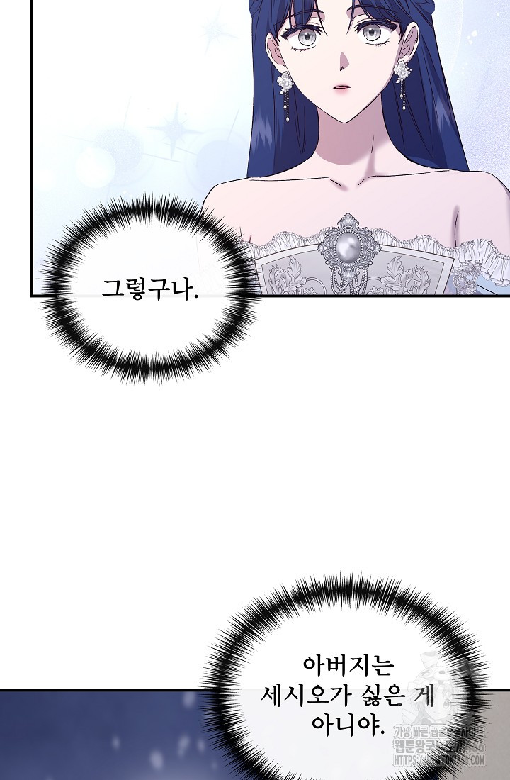 1735139263_66076262942524.jpg