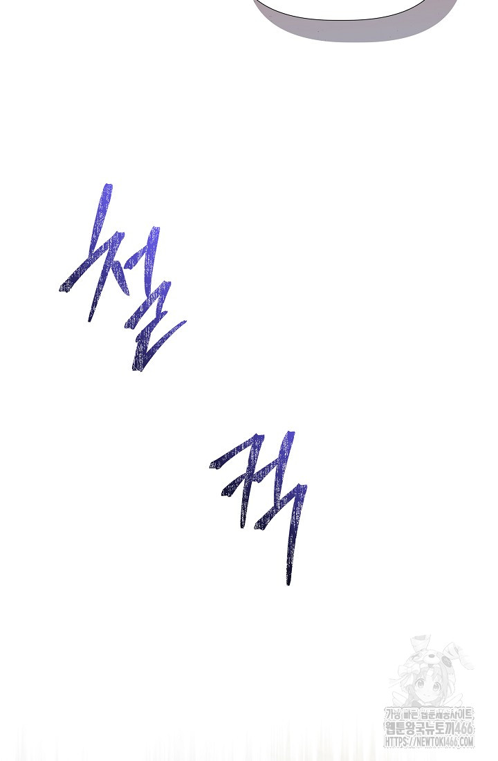 1735139227_13883769445896.jpg
