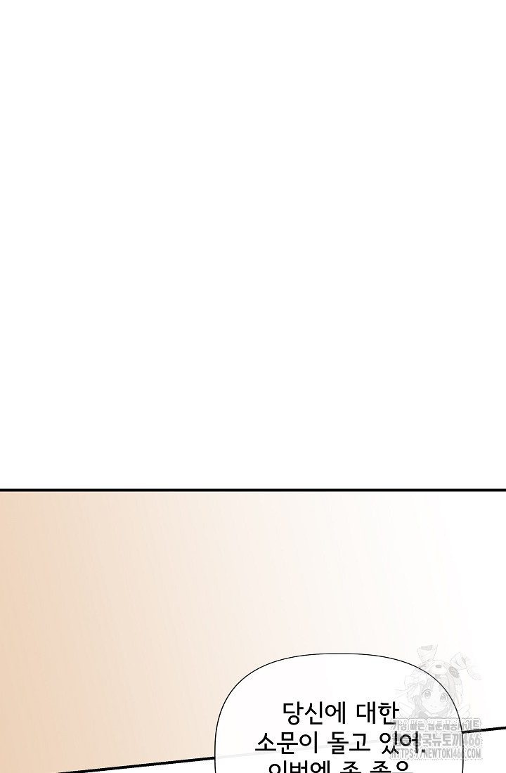 1735139393_49571968565283.jpg