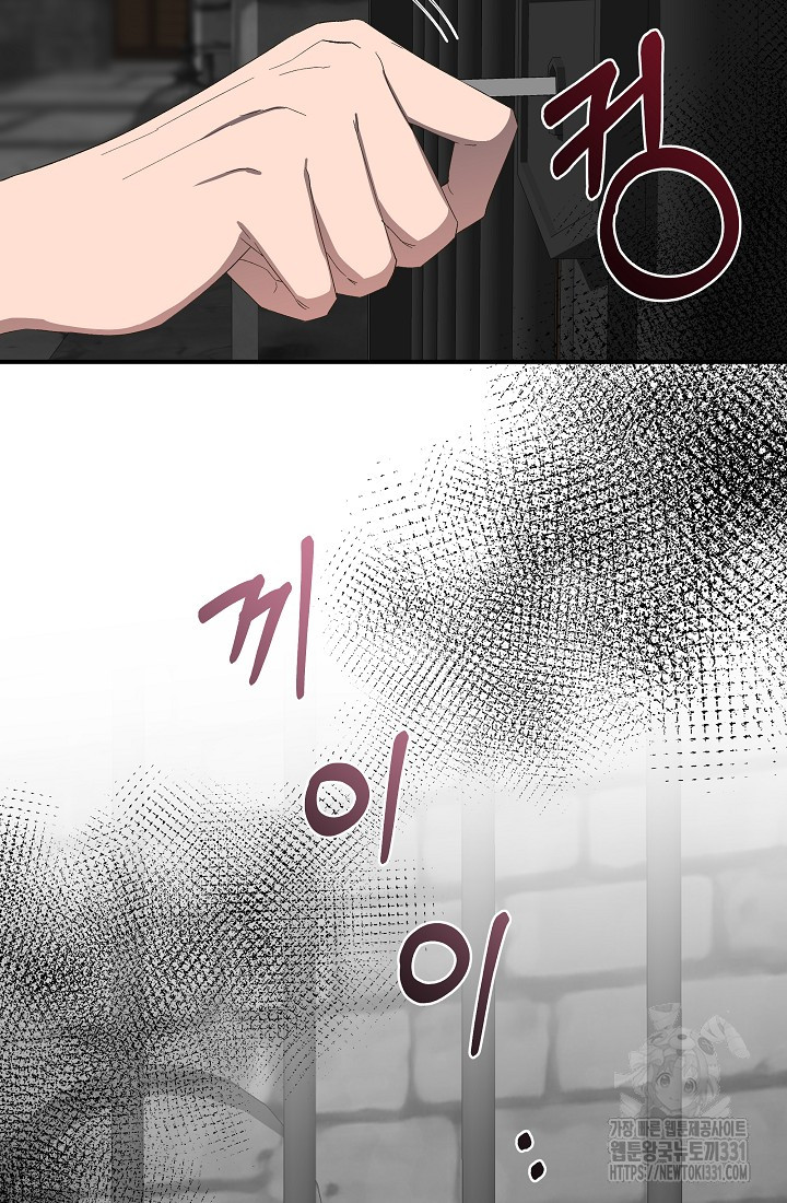 1712916756_30233905598739.jpg