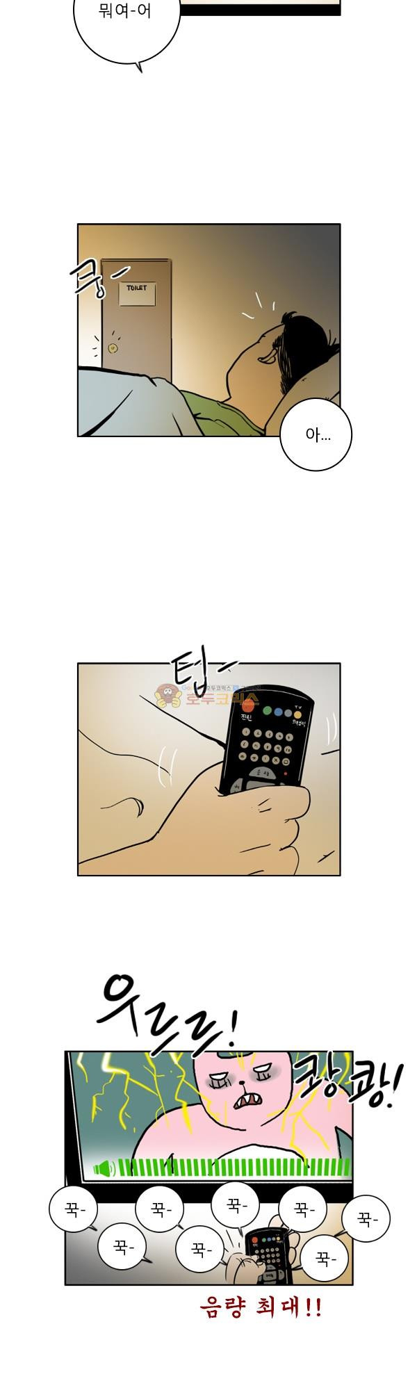 1685744610_51437980182100.jpg