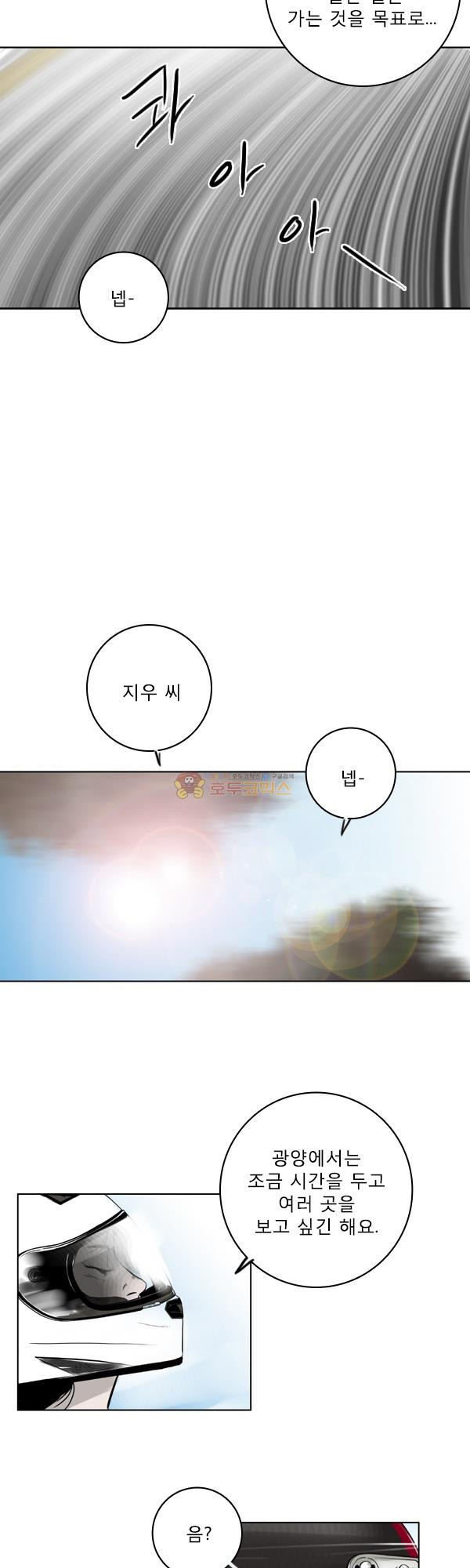 1685744614_29685260493744.jpg