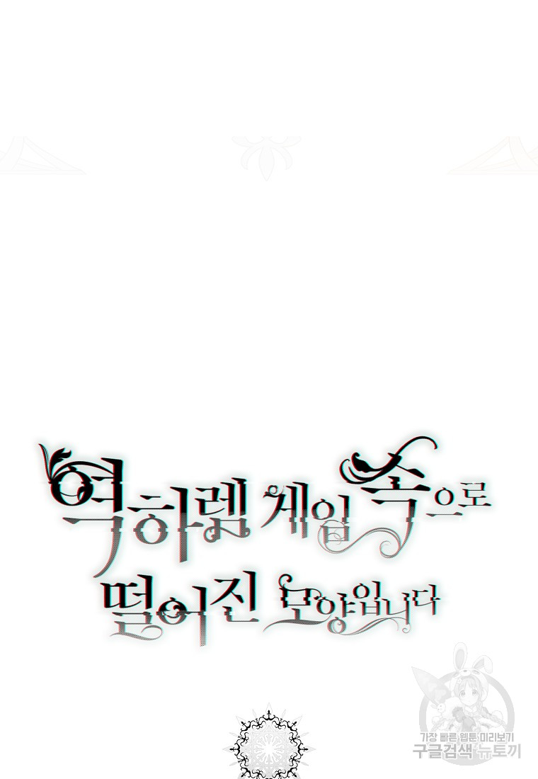 1699549219_96817201236288.jpg