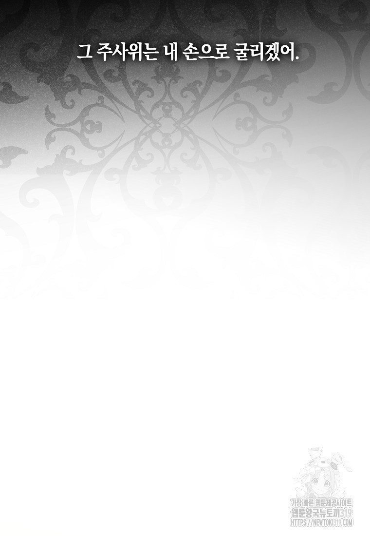 1704387622_85674277645490.jpg