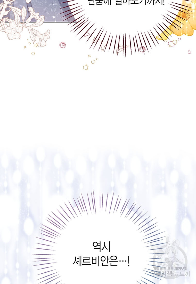 1685769912_75223247368470.jpg