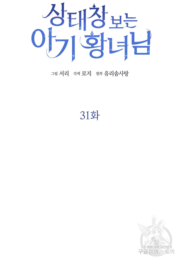 1685769915_17684444973221.jpg