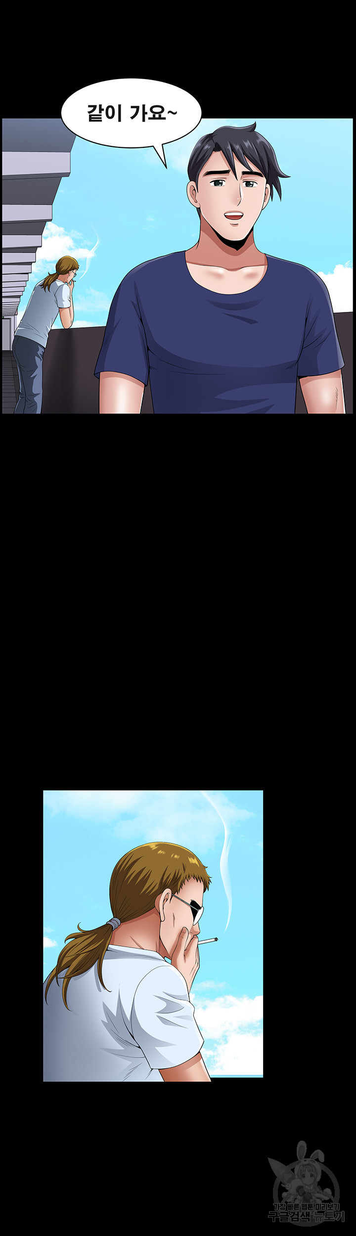 1708029576_80318631166015.jpg