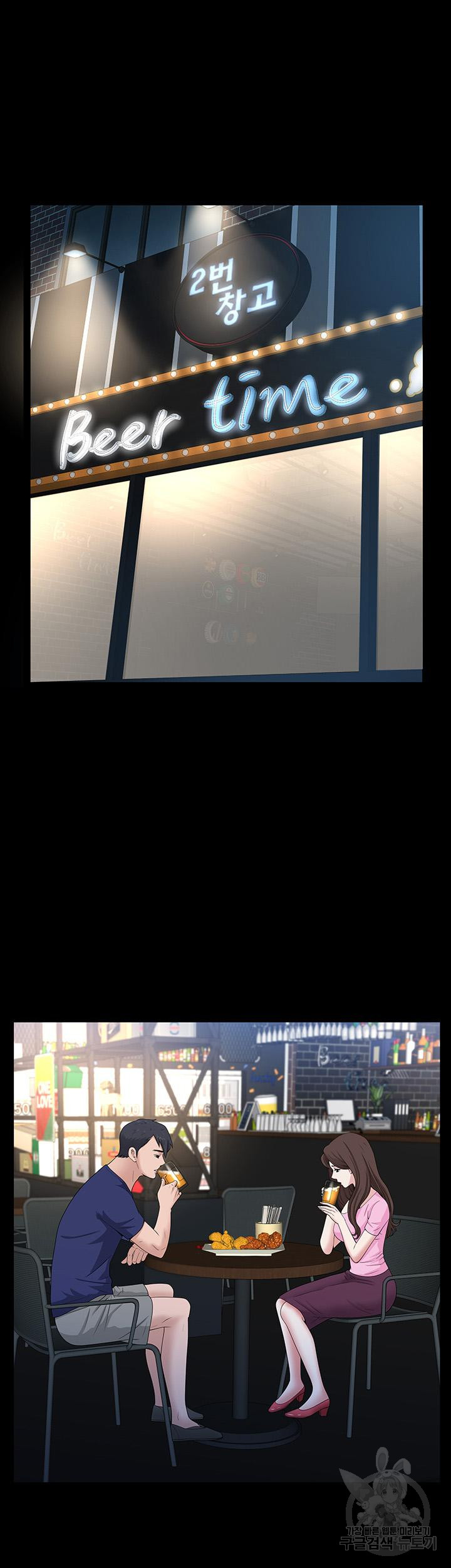 1708029596_58761819598124.jpg