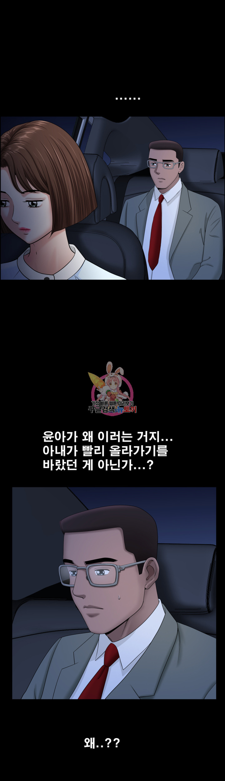 1708029563_46605248349611.jpg
