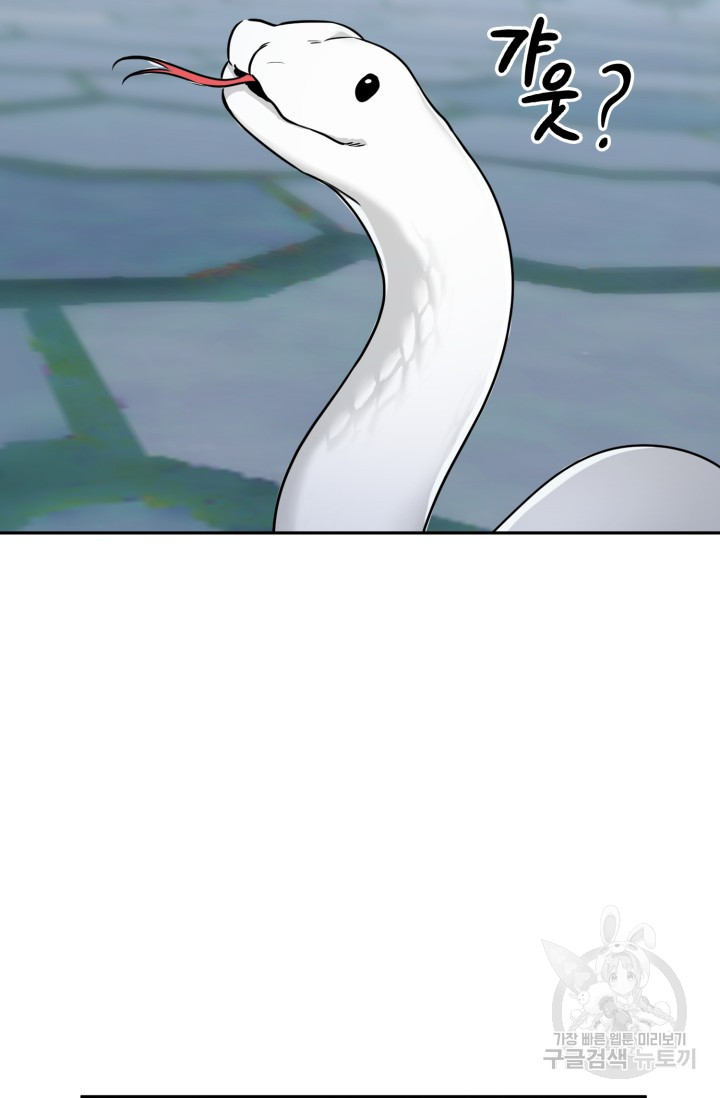 1685808973_26379634389489.jpg
