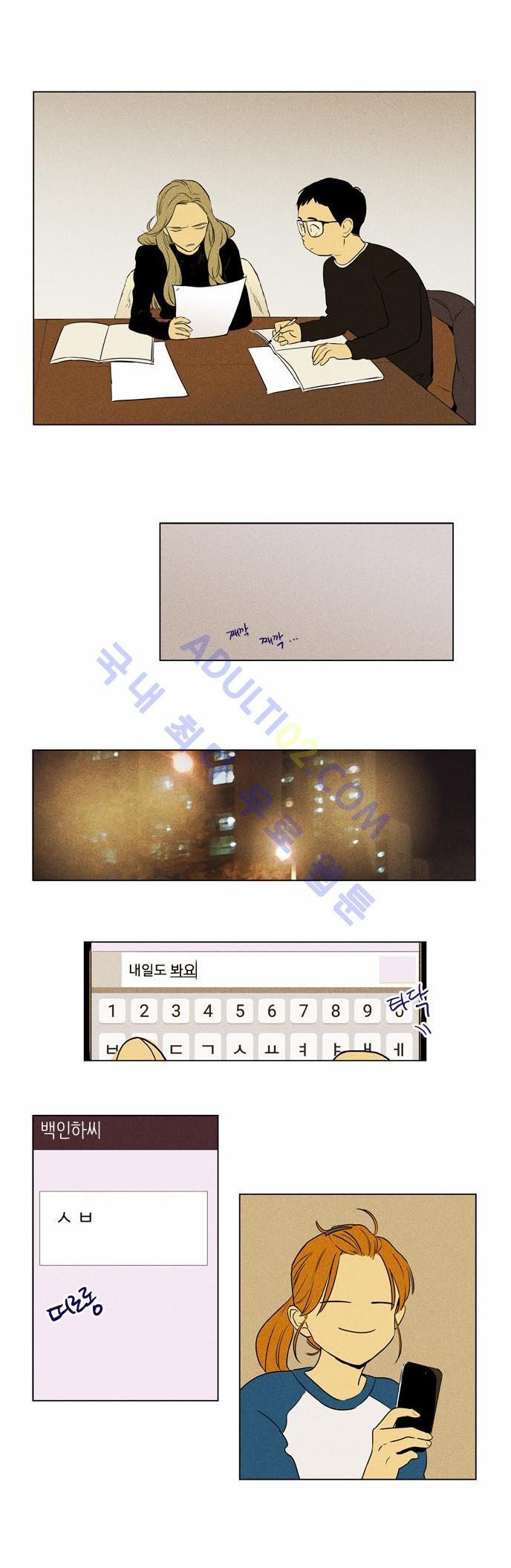 1685720758_51593290049618.jpg