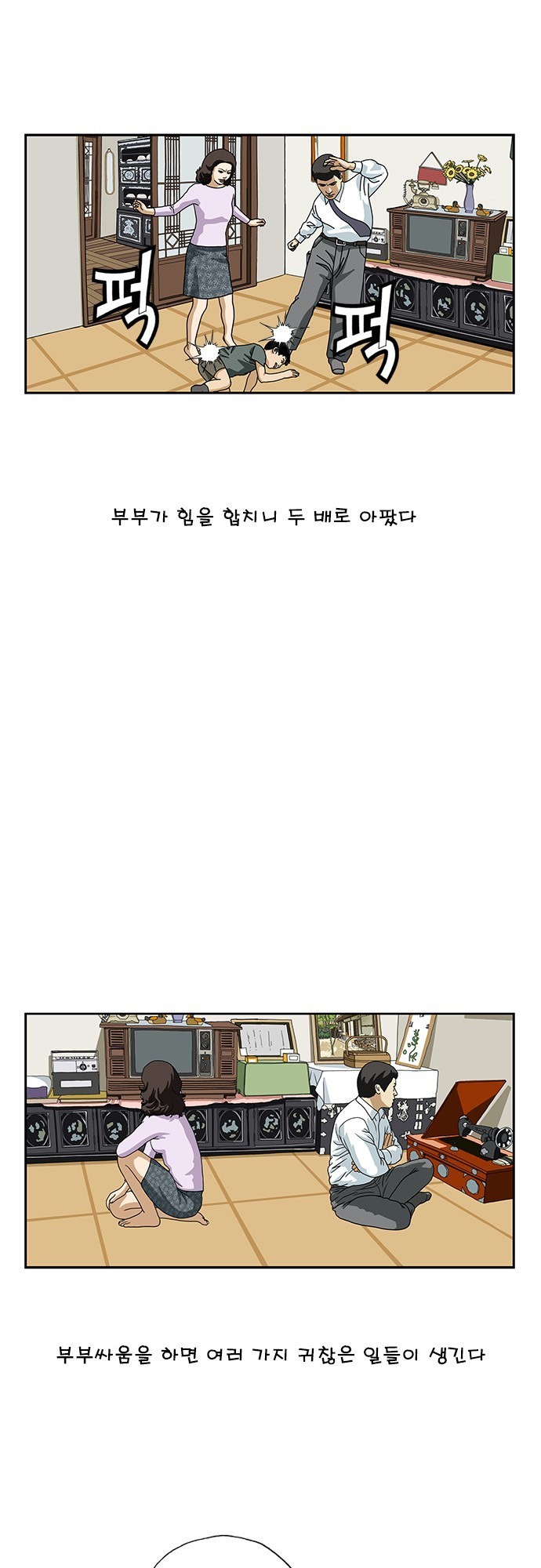 1685811010_65820195409629.jpg