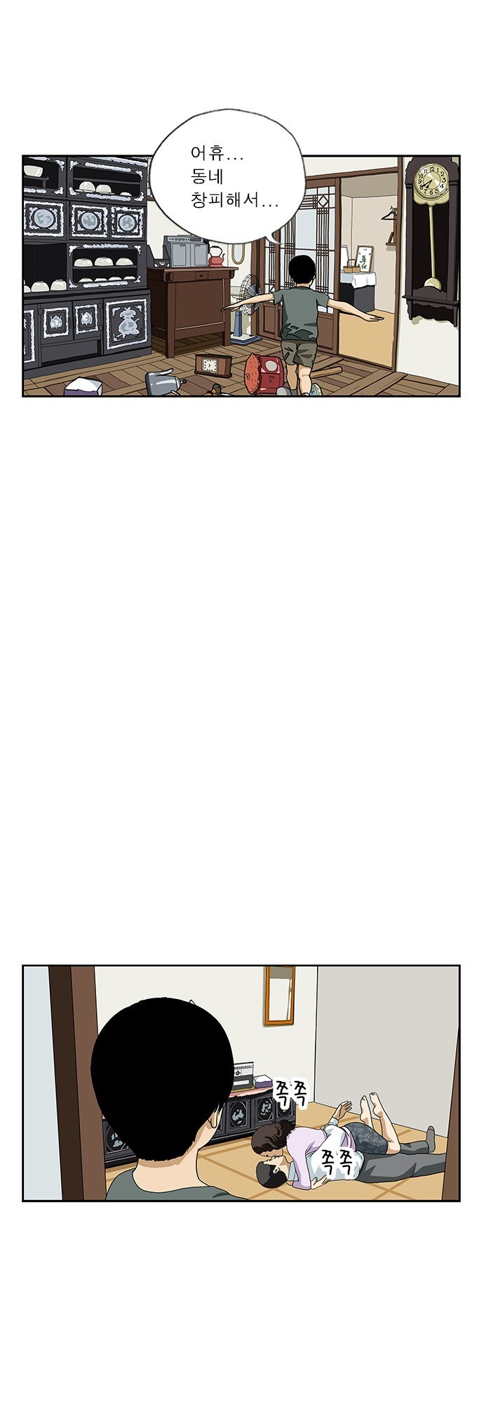 1685811017_93931974685219.jpg