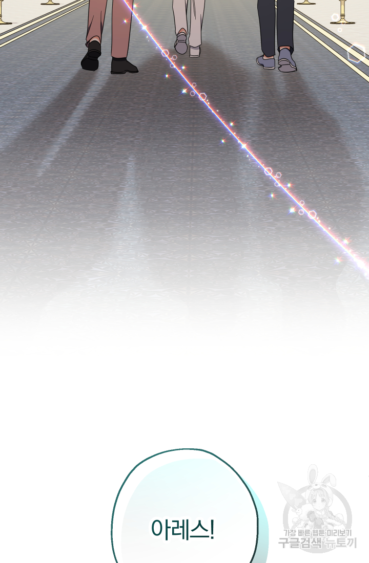 1726068660_40740146493711.jpg