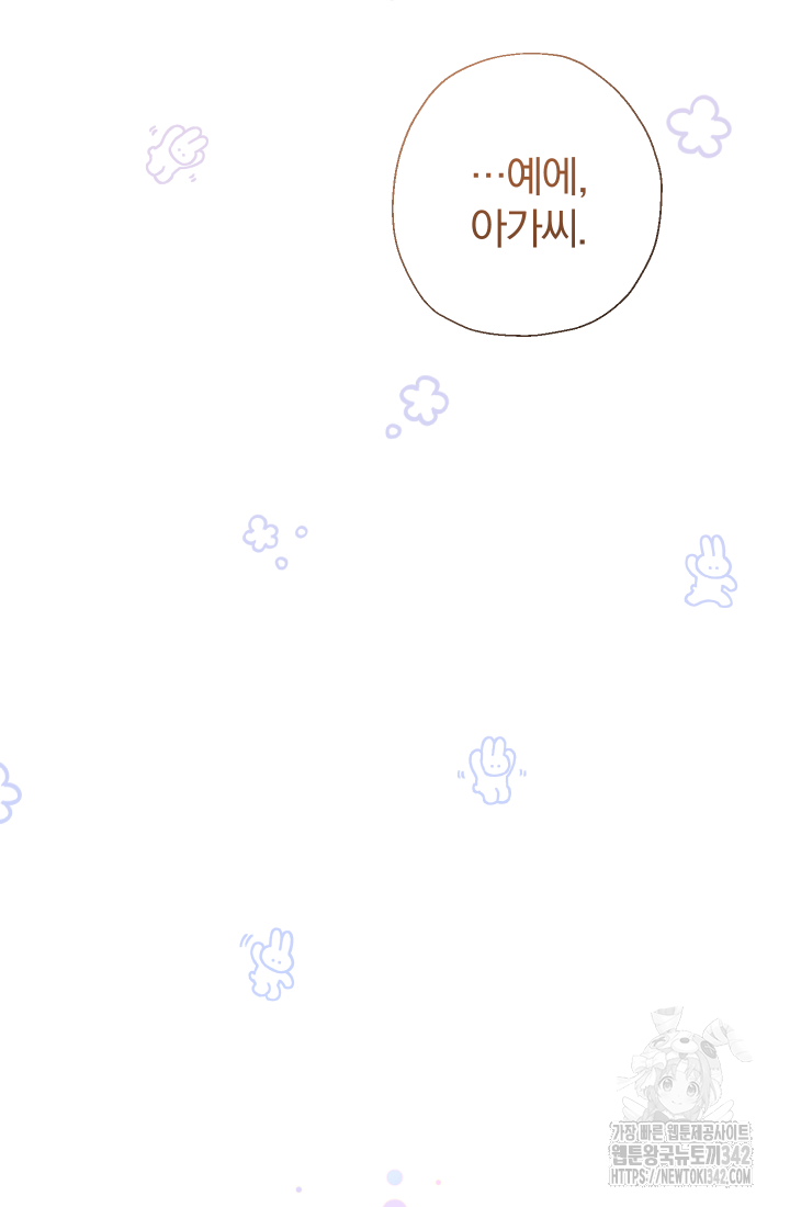 1726068385_58694364650545.jpg