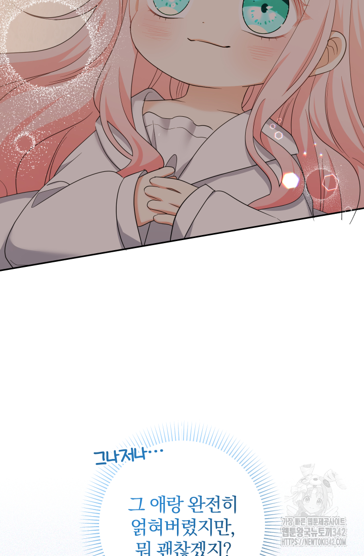 1726068591_51757676953131.jpg