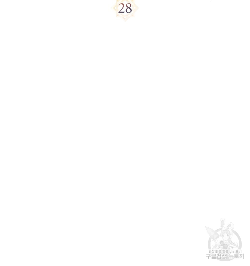 1702702817_86627405878532.jpg