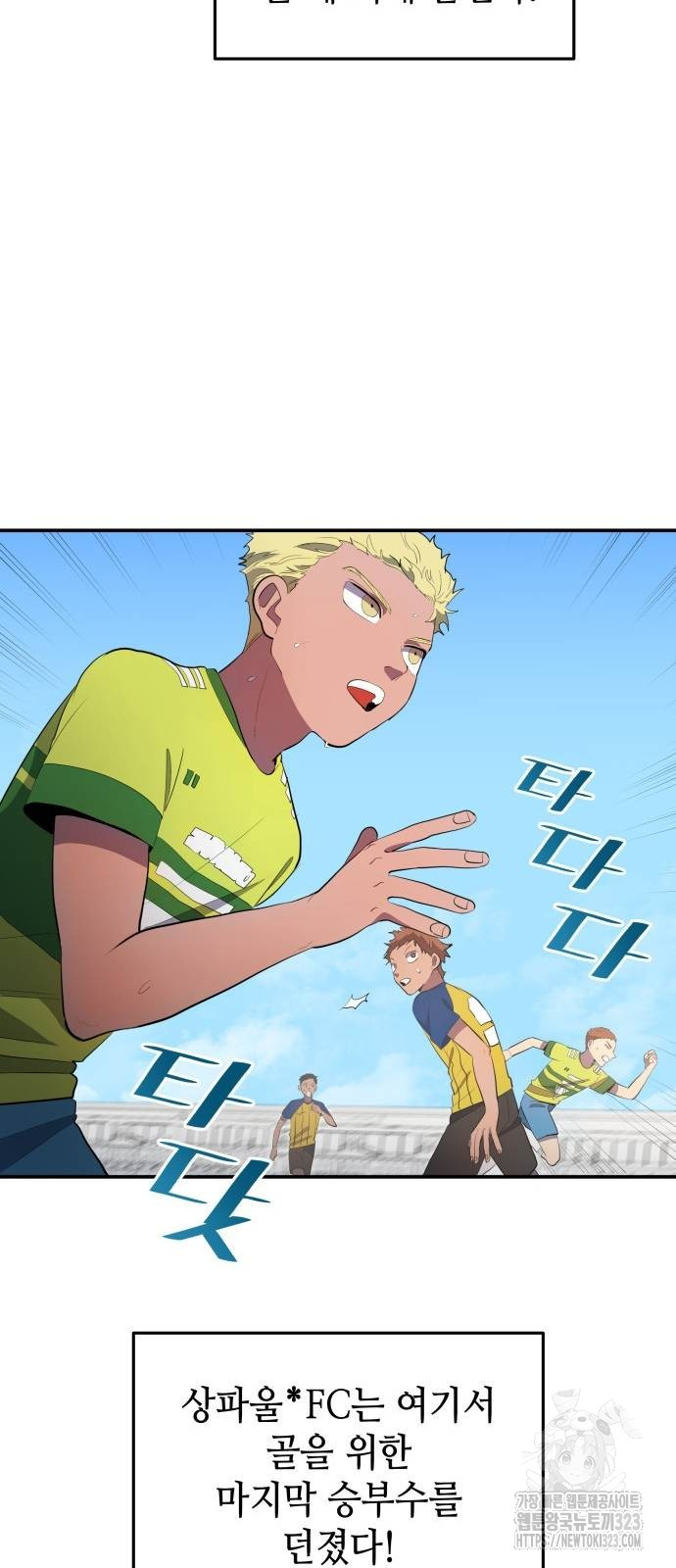 1714851019_43083256312051.jpg