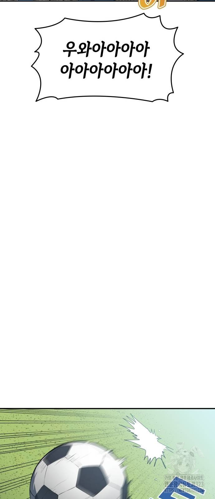 1714851085_99024931682716.jpg