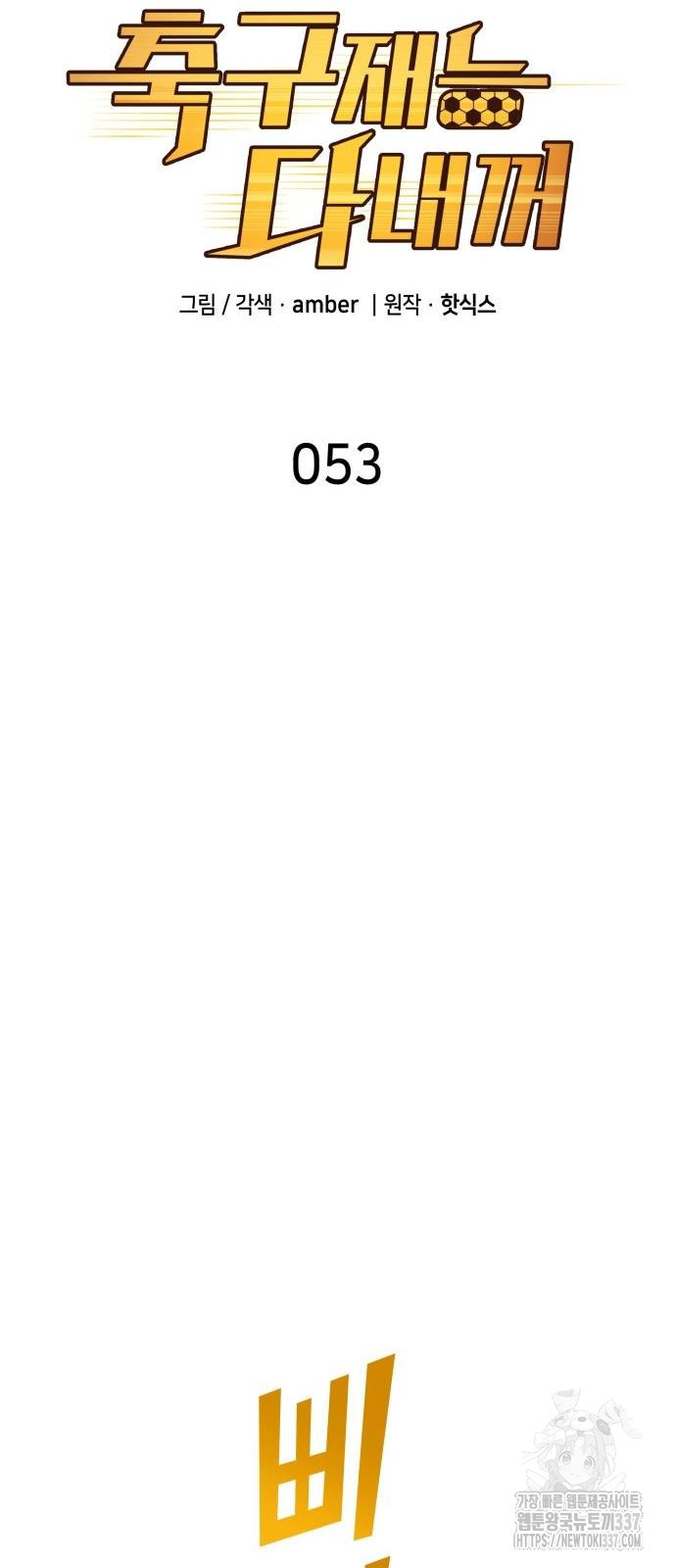 1715450621_15366522562600.jpg