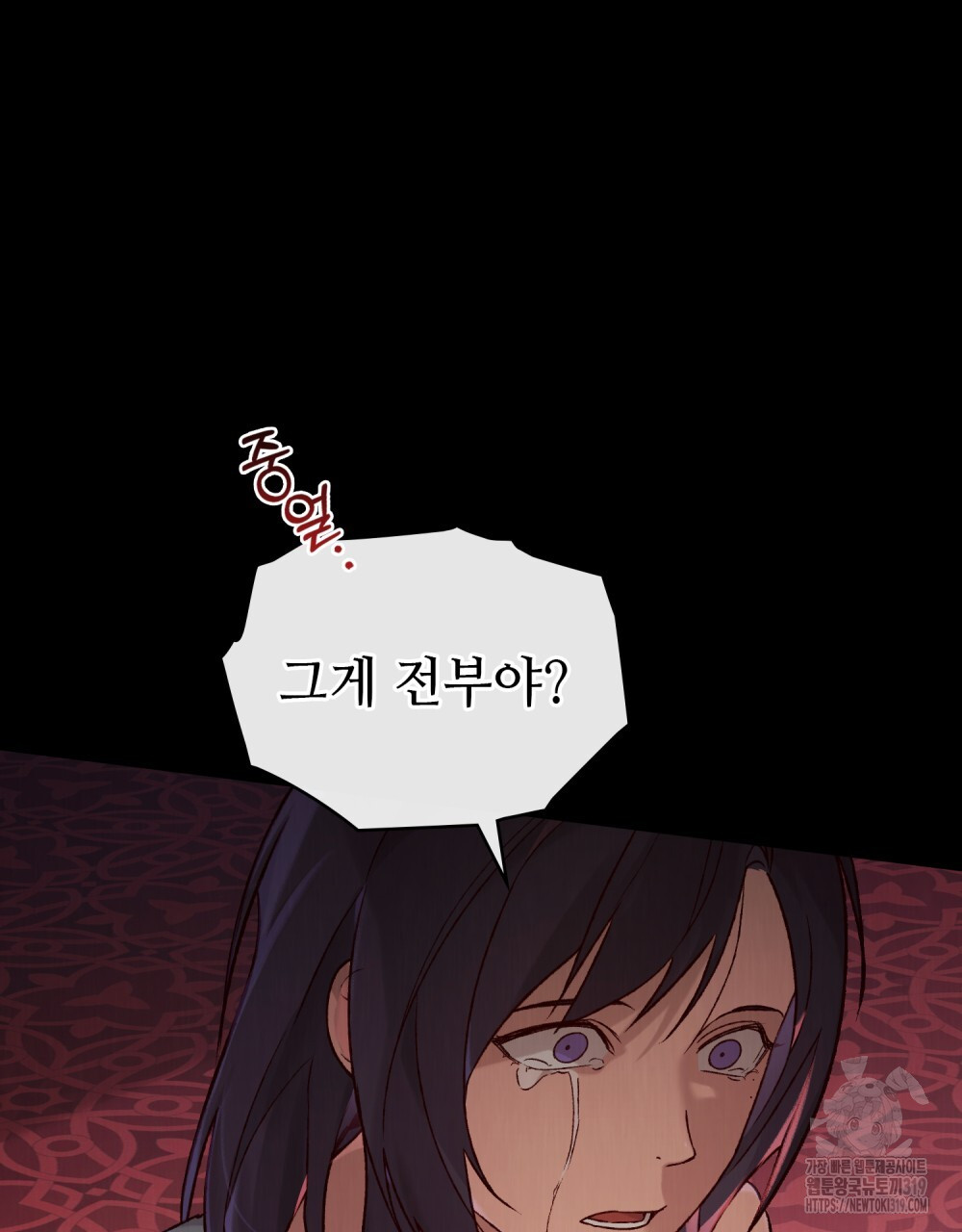 1717434945_50912776655097.jpg