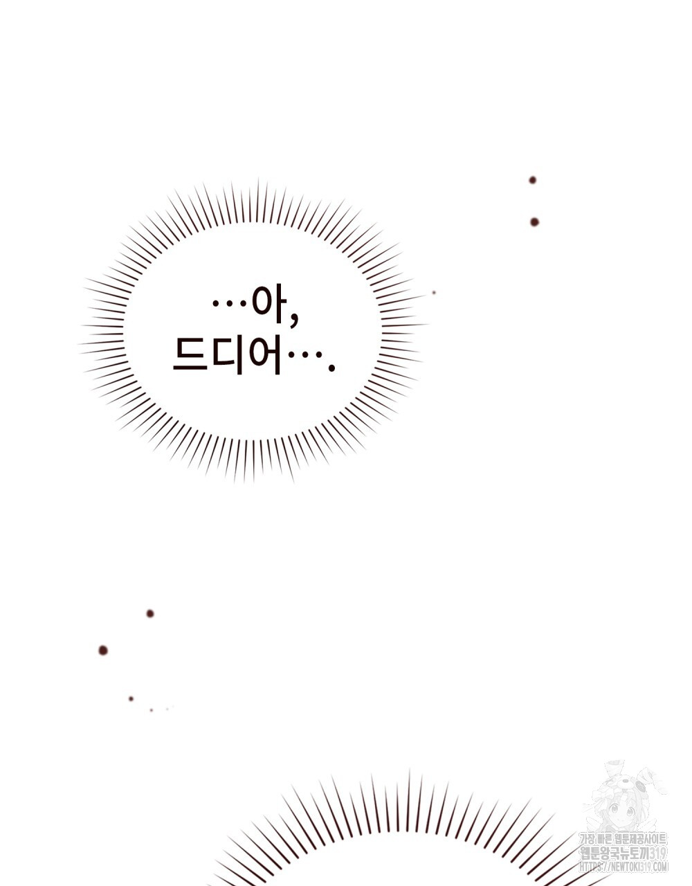1717435483_76779092377120.jpg