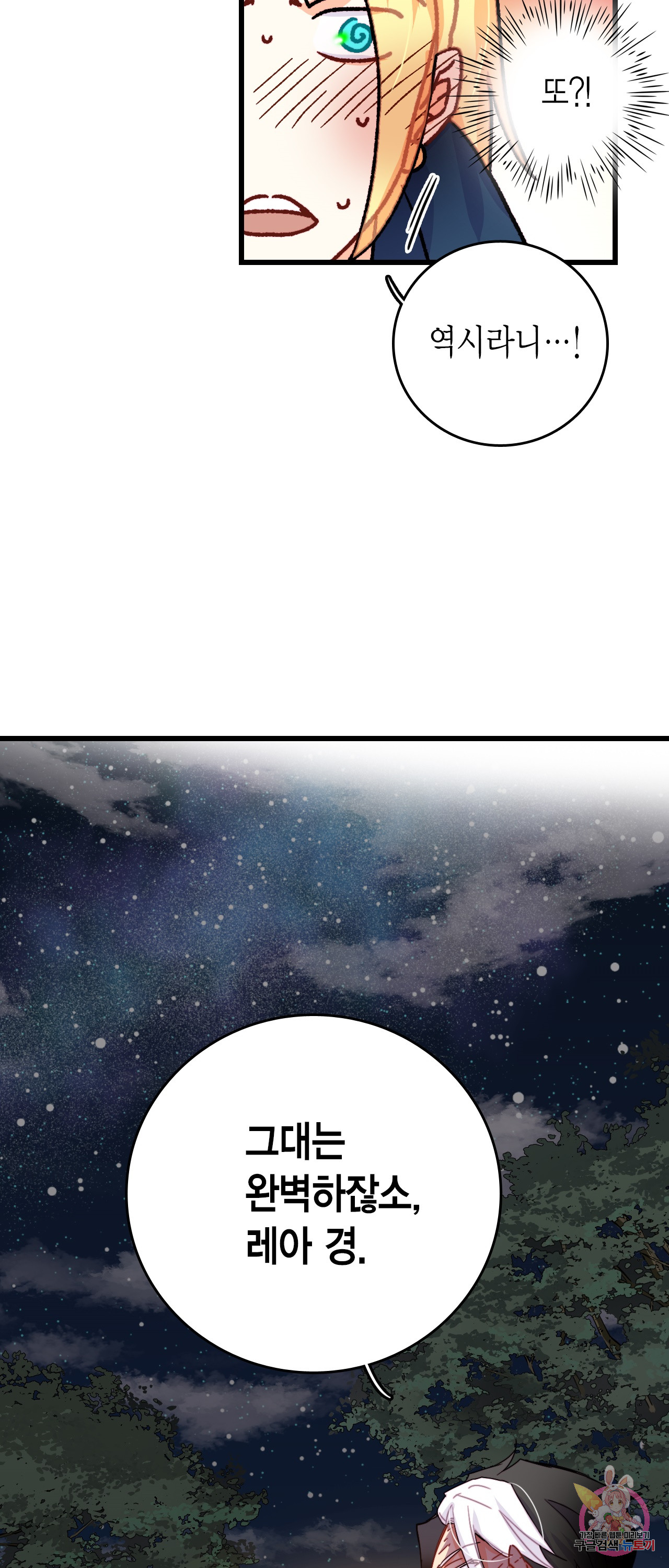 1685741363_87728287475946.jpg