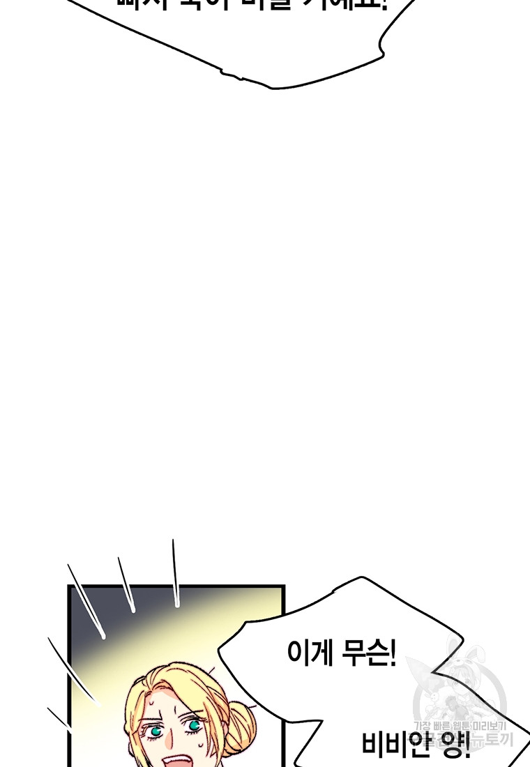 1685740747_17586580008686.jpg