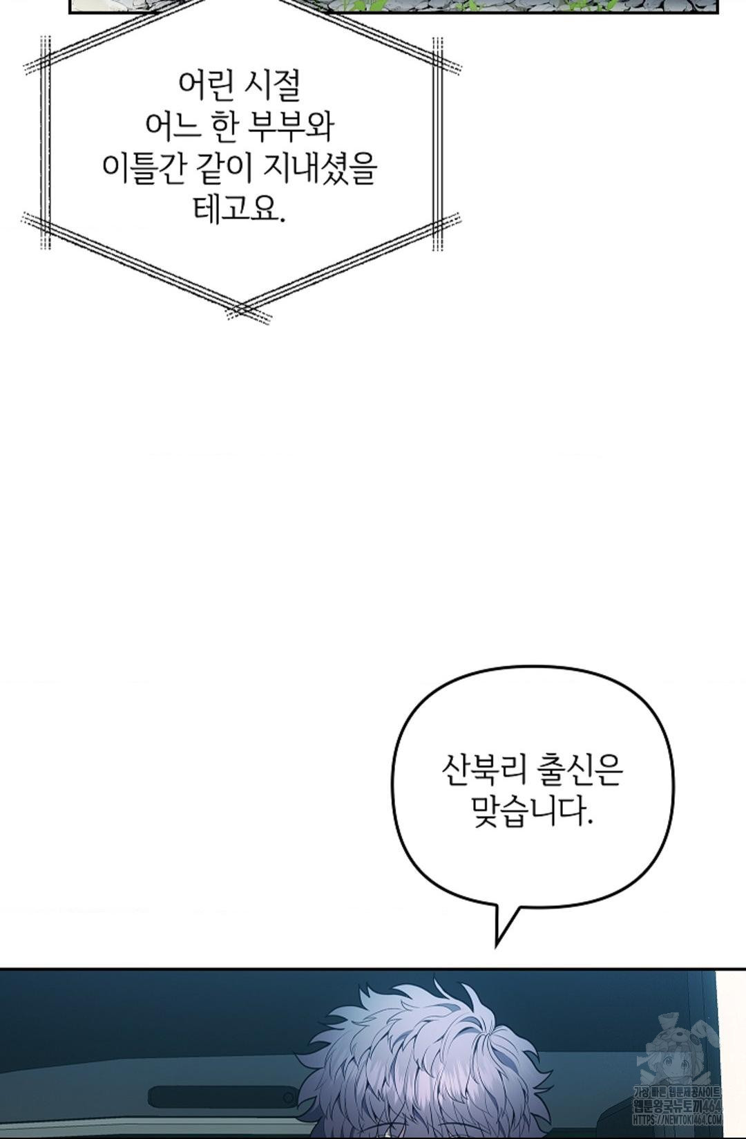 1730826596_25494458925180.jpg