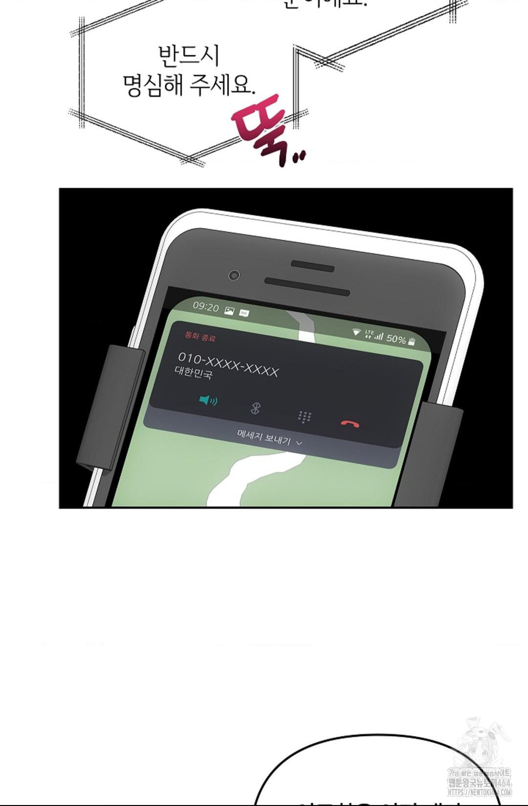 1730826663_61392765100170.jpg