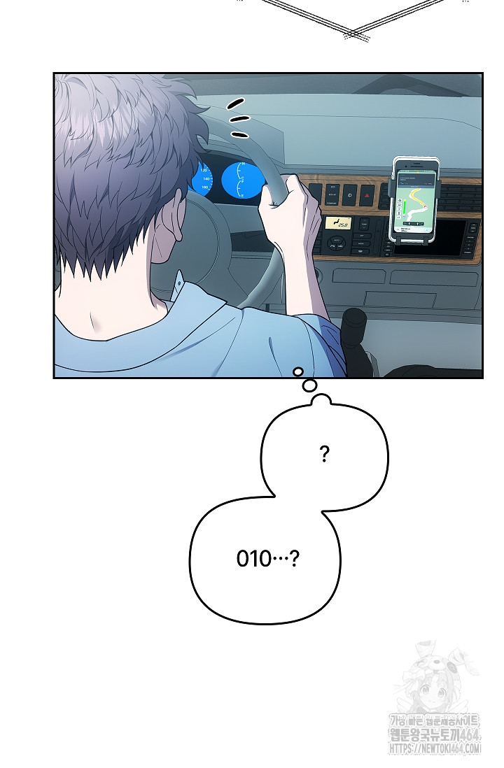 1730826372_58271047883225.jpg