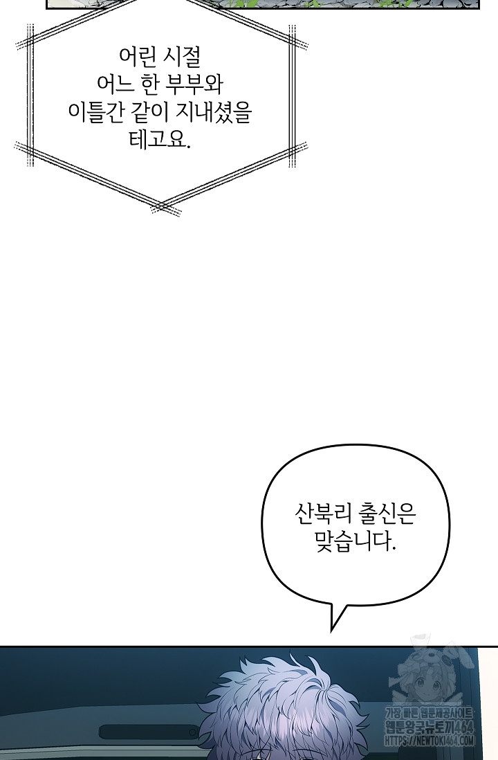 1730826483_14193162710935.jpg
