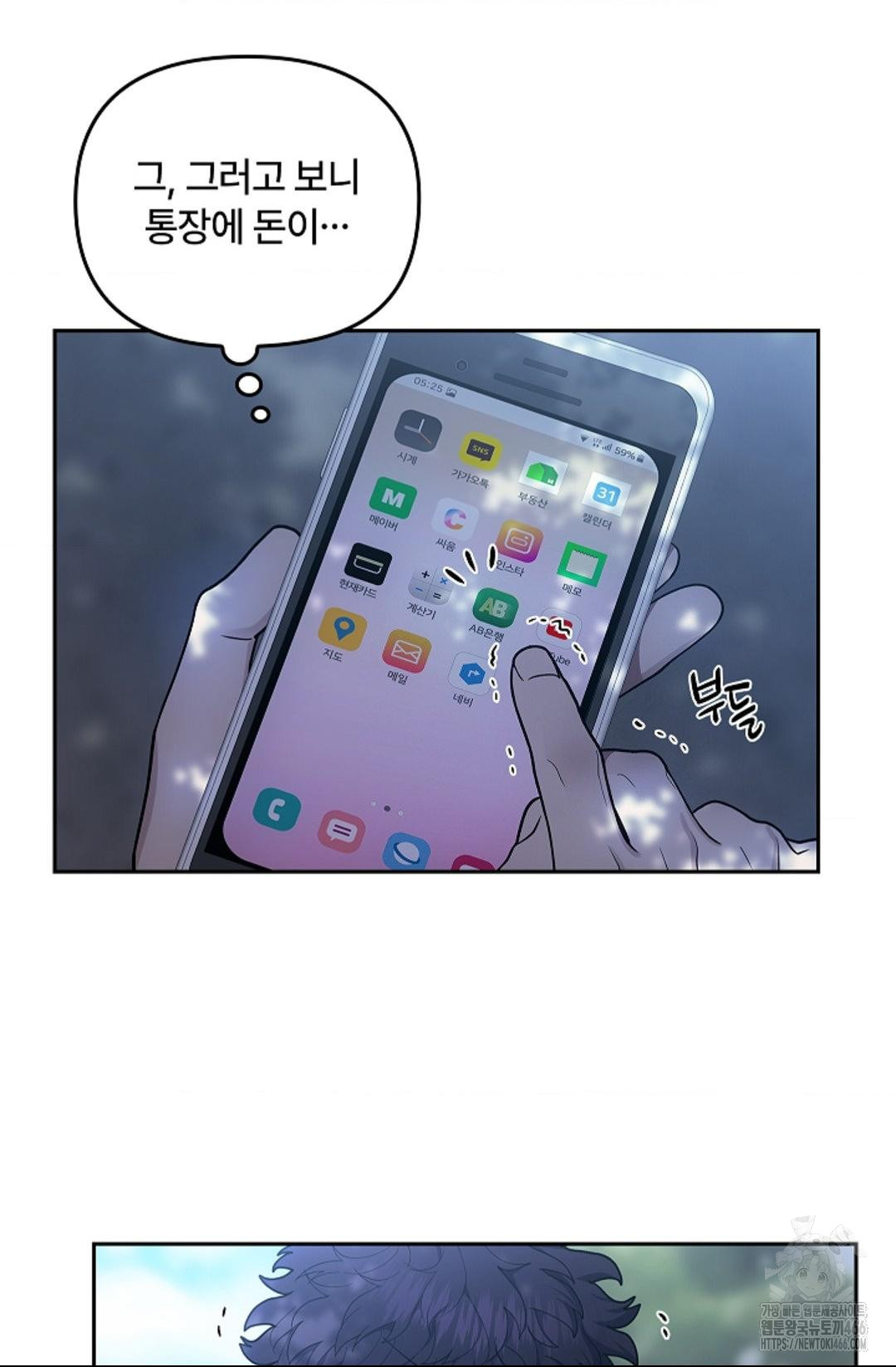 1732043323_11664886940563.jpg