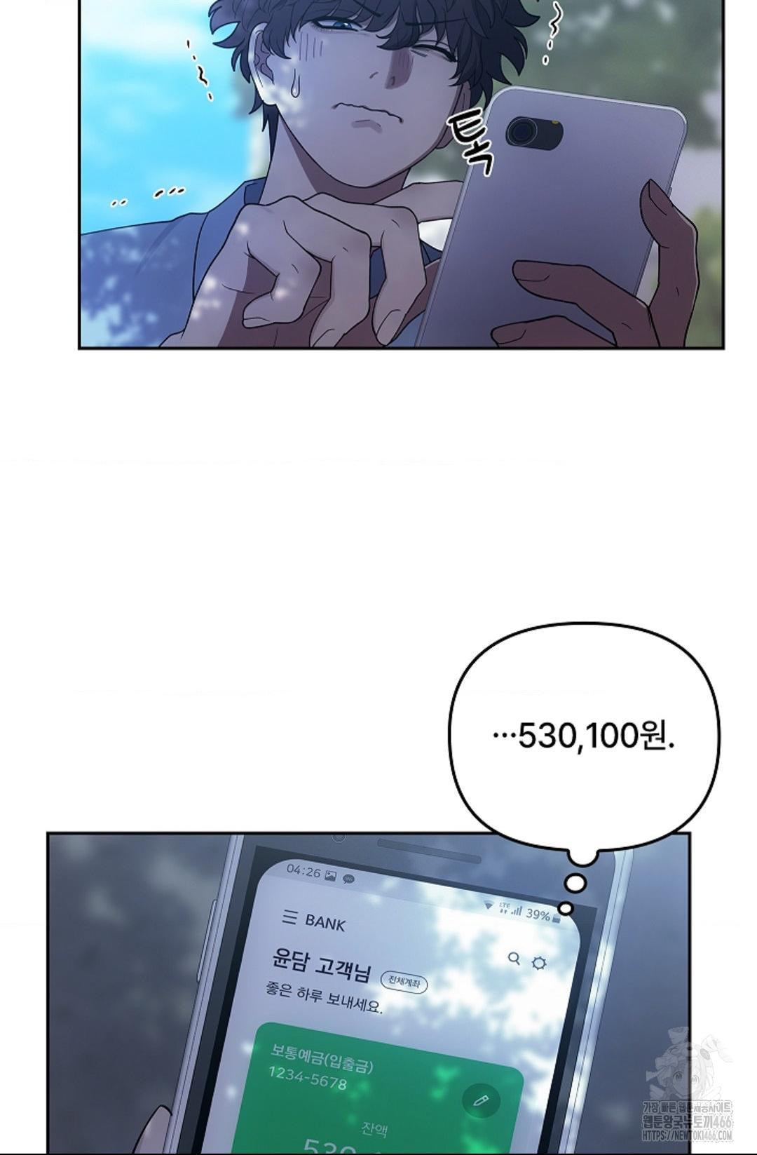 1732043327_47237845828250.jpg