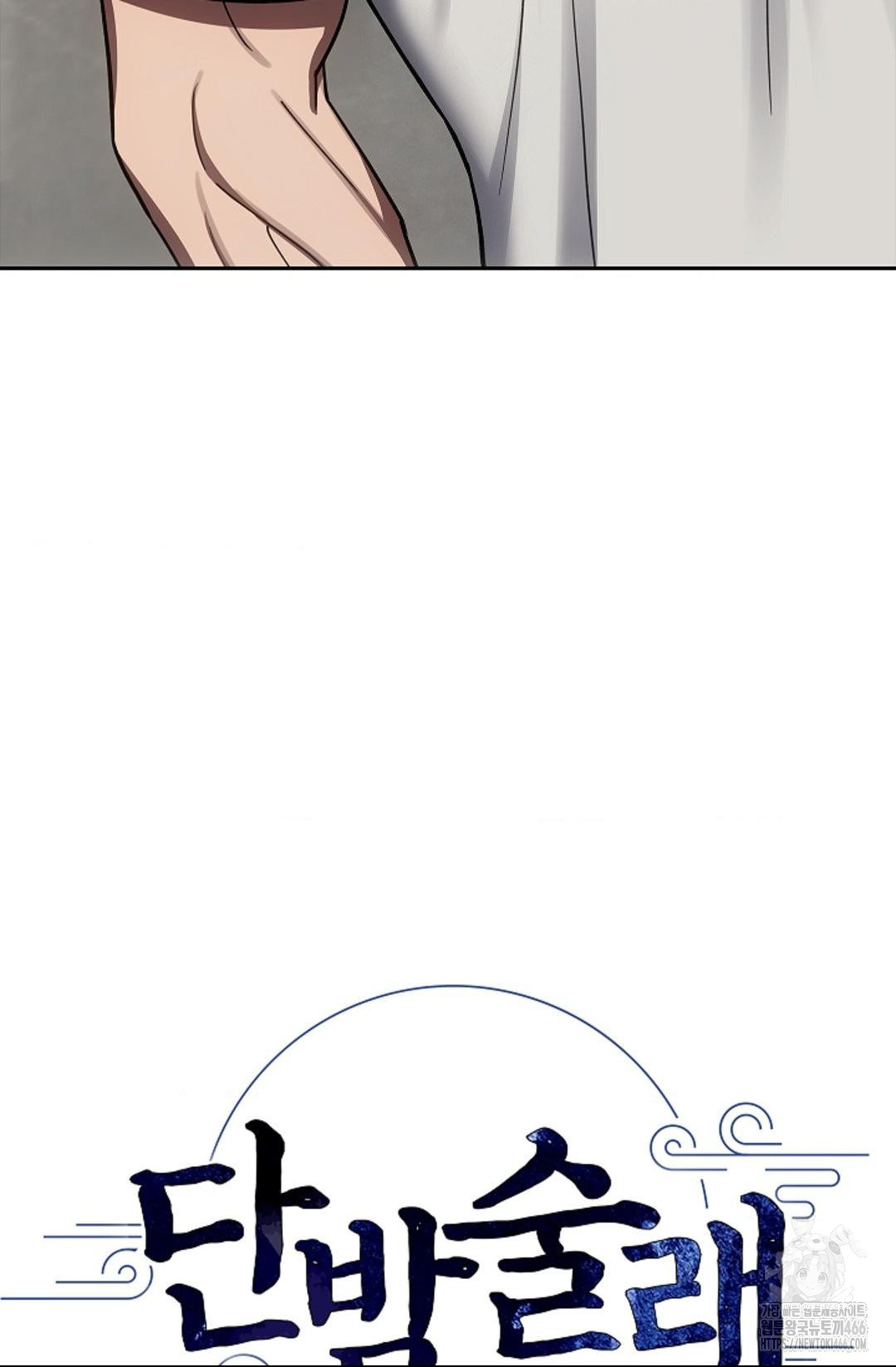 1732641000_17727138525384.jpg