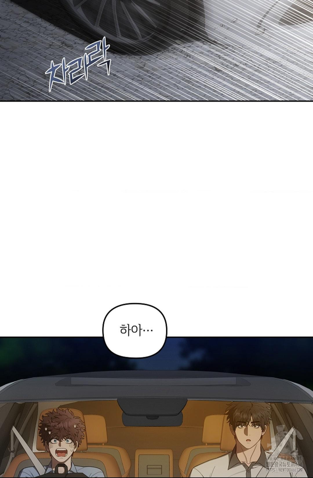1733865769_70759135067975.jpg