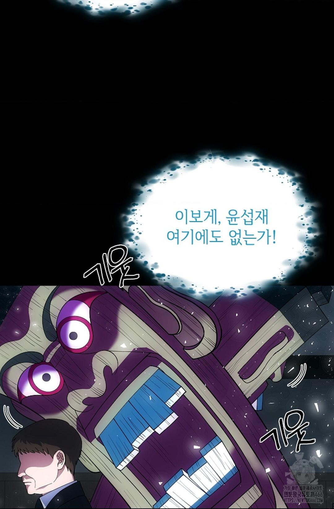 1735056705_63457323836814.jpg