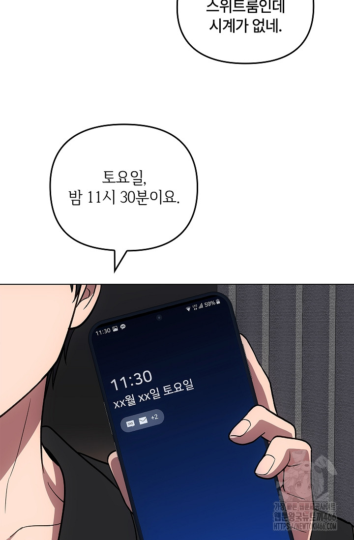 1735744278_32290529532993.jpg