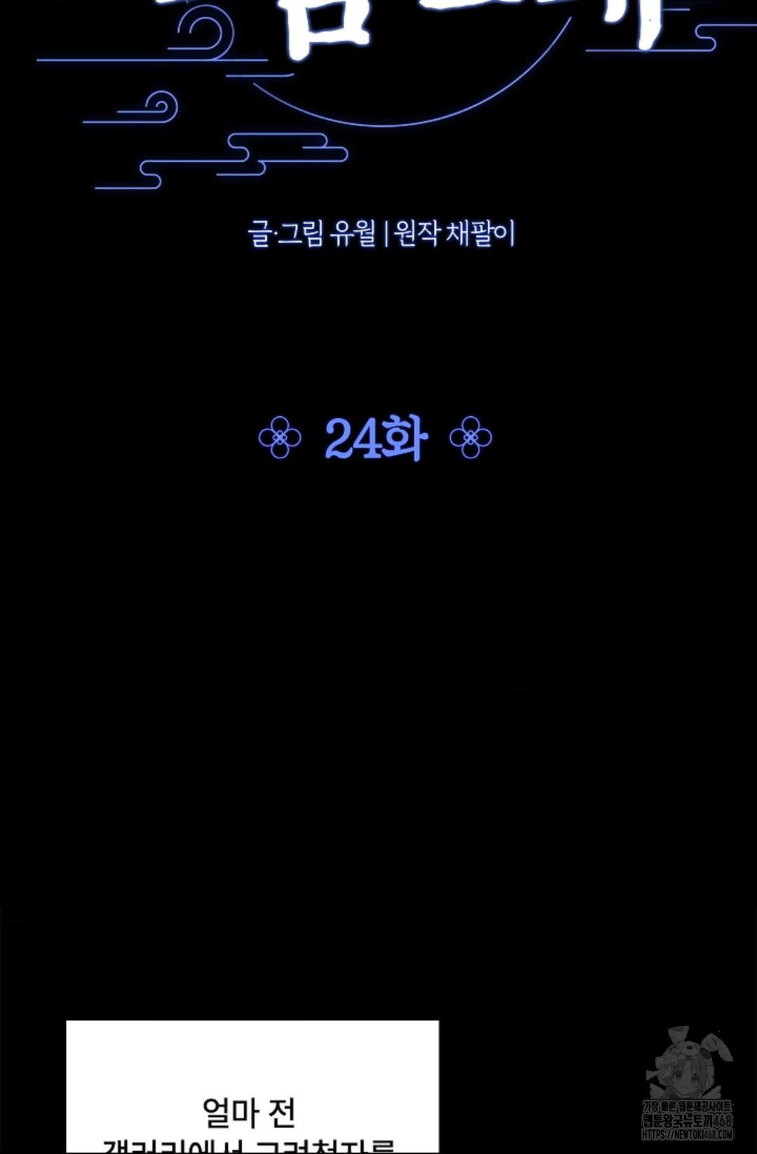 1738171716_30098793183861.jpg