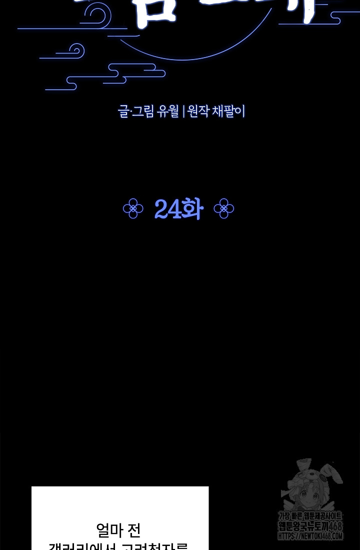 1738171188_55137741482297.jpg