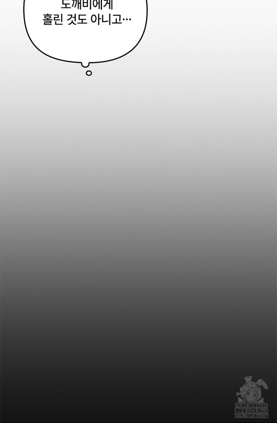 1738688656_58539566052181.jpg