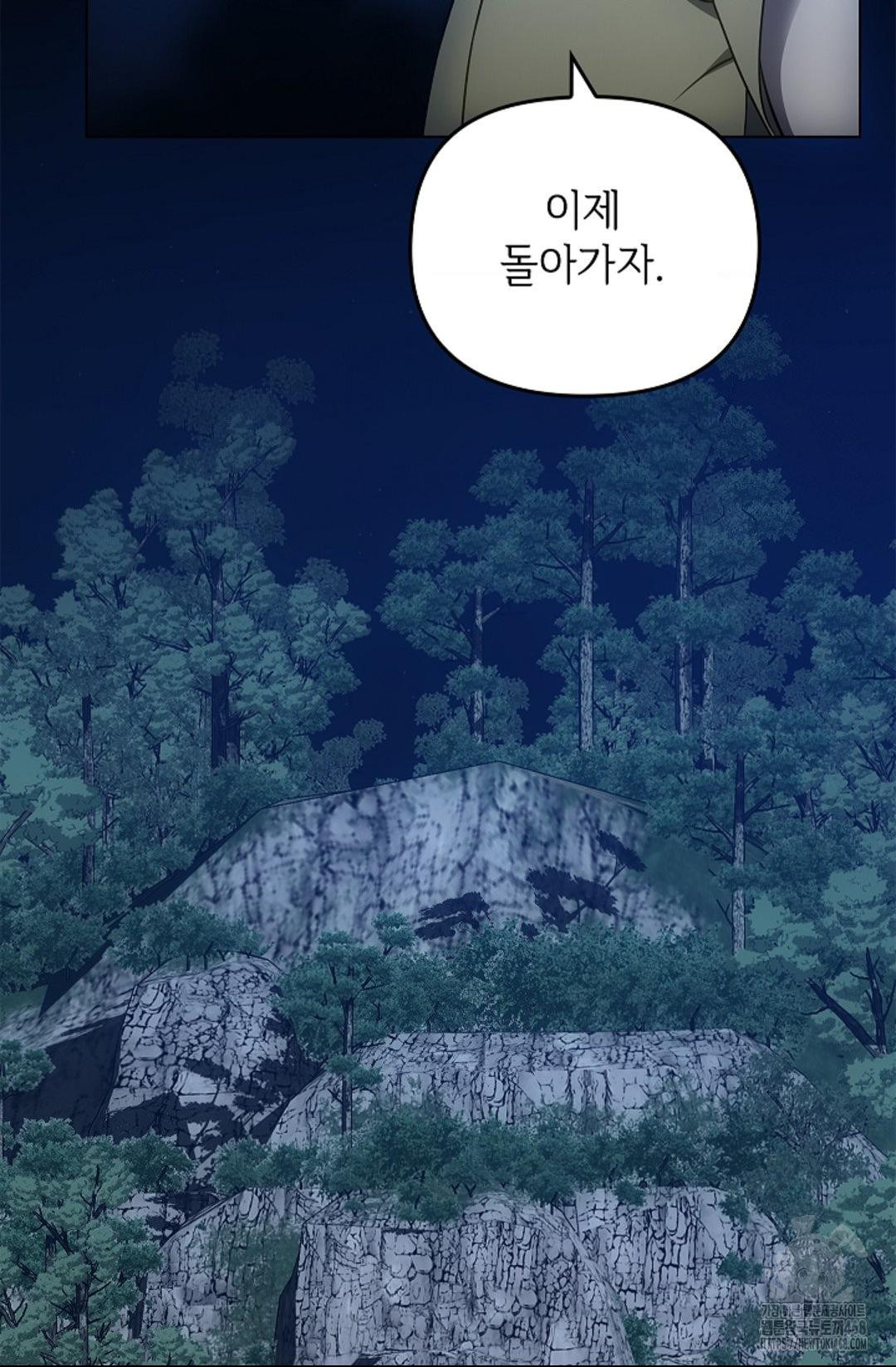 1738688726_31707282635908.jpg