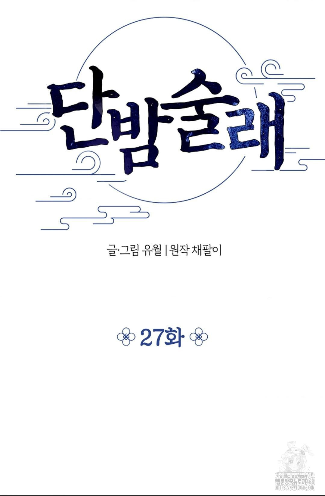 1743503940_59136729917835.jpg