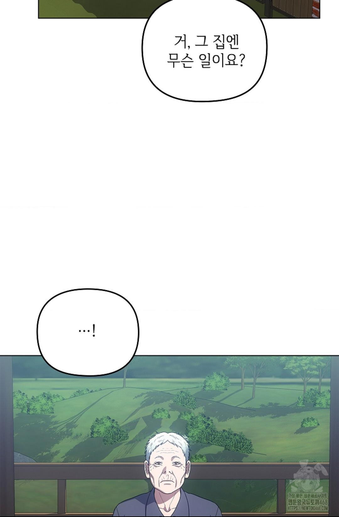 1743503974_31763909280275.jpg