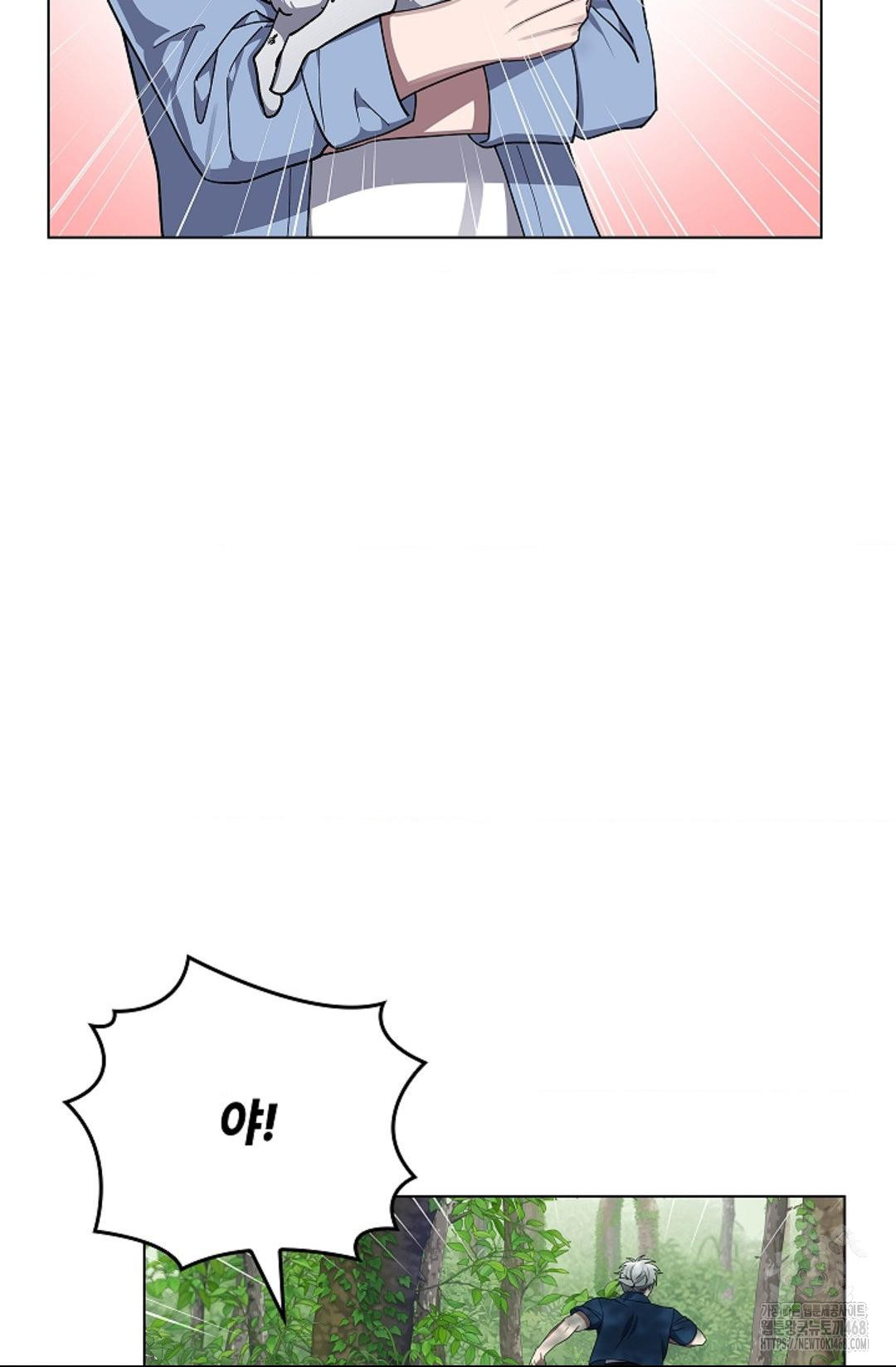 1743503586_86859793626125.jpg