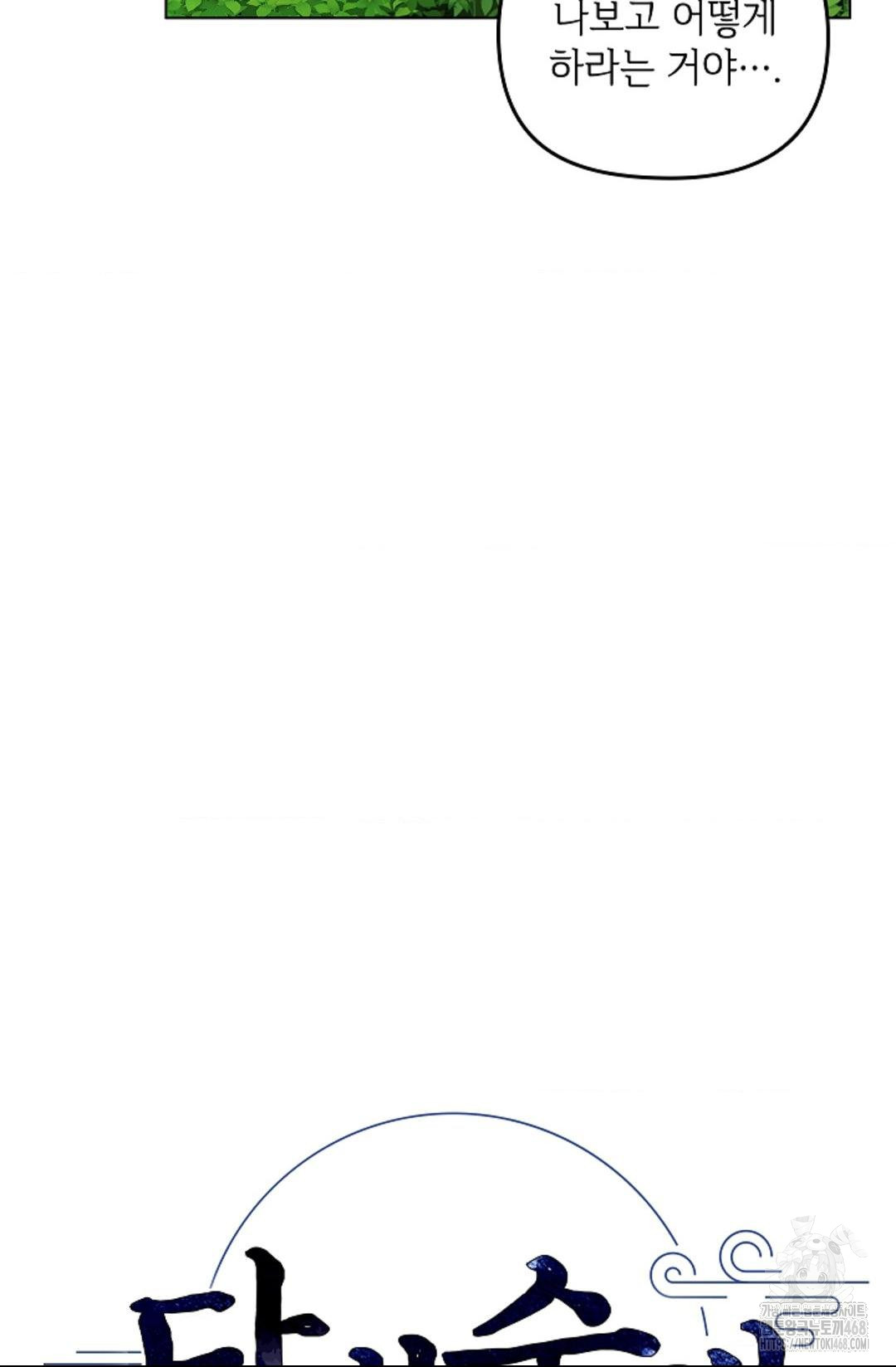 1743503612_39168683111160.jpg