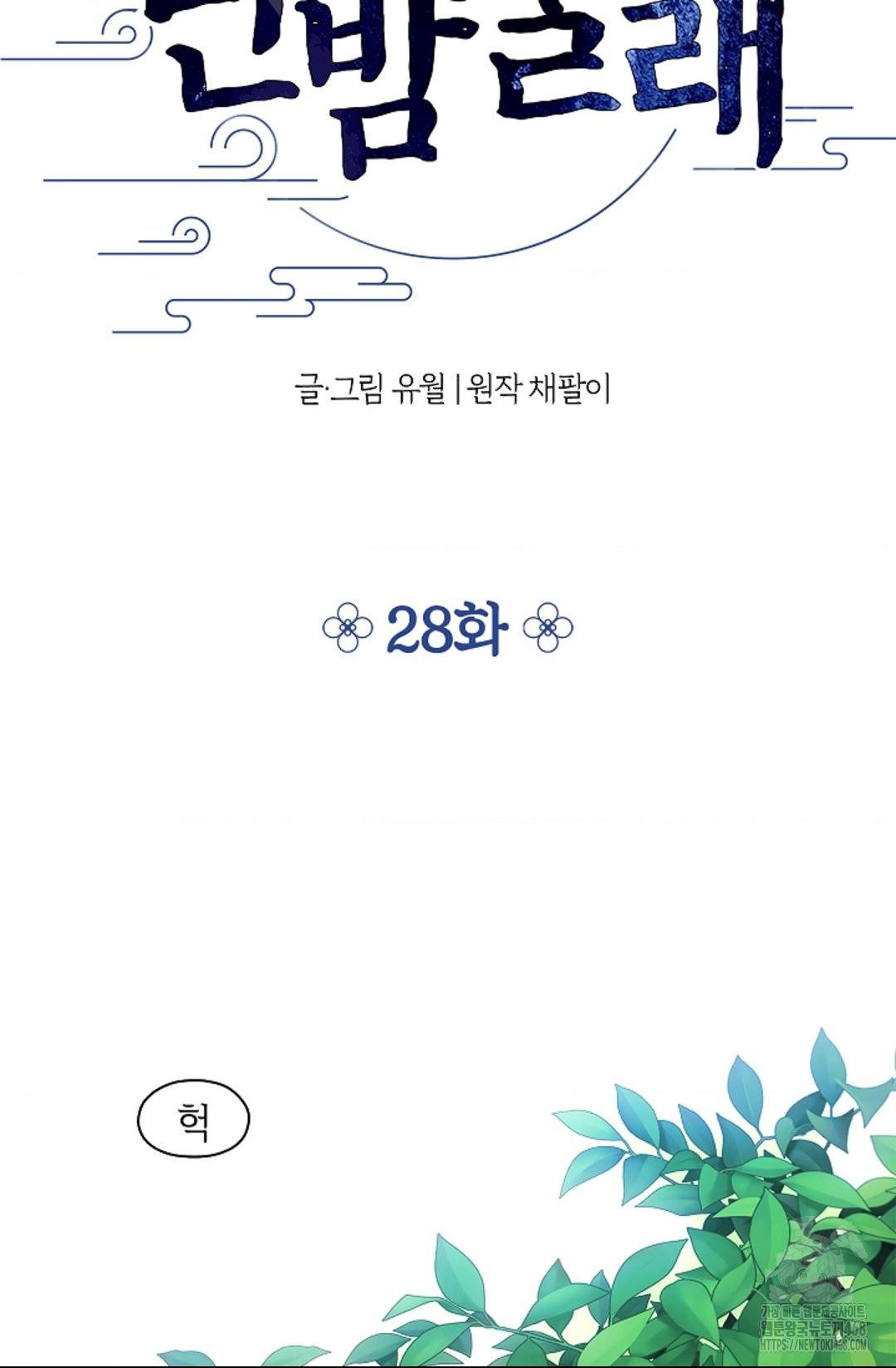 1743503616_84683770814696.jpg